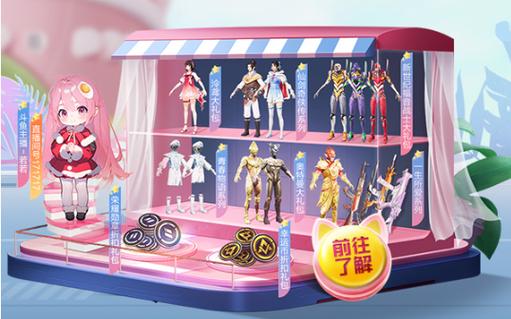 和平精英辅助【雷神/原小迪直装V1.4】稳定防封 人物透视 漏打自瞄 地铁逃生 锁死自瞄 物资显示 人物距离 组队显示