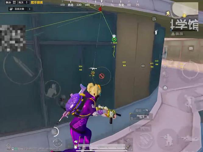 和平精英【灵凡内核工作室】辅助